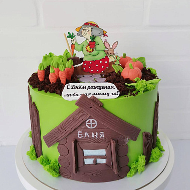 «Сладкая радость» купить - прокопьевск.сладкоежкин.рф