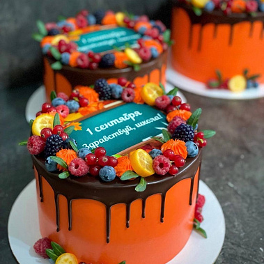 «Здравствуй, школа» купить - прокопьевск.сладкоежкин.рф