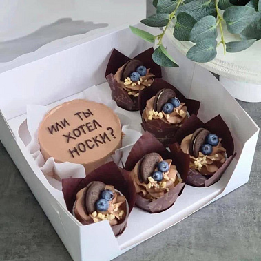 "Улыбка в коробке" купить - прокопьевск.сладкоежкин.рф