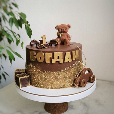 "На годик" купить - прокопьевск.сладкоежкин.рф