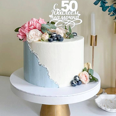 "Сладкий сад" купить - прокопьевск.сладкоежкин.рф